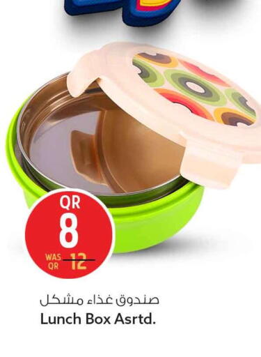 available at Safari Hypermarket in Qatar - Al Daayen