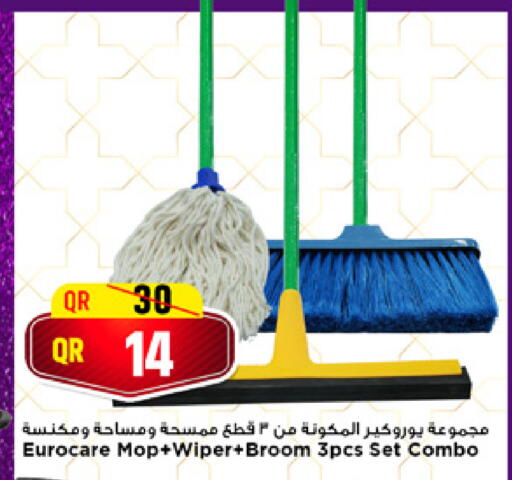 available at Marza Hypermarket in Qatar - Doha