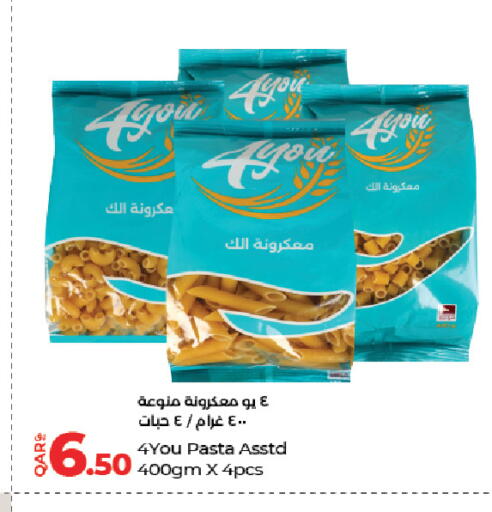 available at LuLu Hypermarket in Qatar - Al Wakra