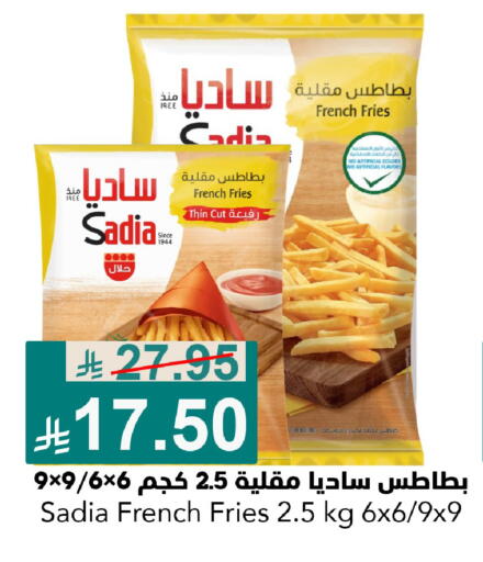 available at جوول ماركت in مملكة العربية السعودية, السعودية, سعودية - الخبر‎