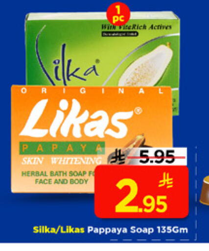 Papaya Pappaya available at Mark & Save in KSA, Saudi Arabia, Saudi - Al Hasa