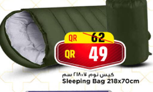 available at مرزا هايبرماركت in قطر - الريان