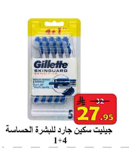 available at شركة محمد فهد العلي وشركاؤه in مملكة العربية السعودية, السعودية, سعودية - الأحساء‎