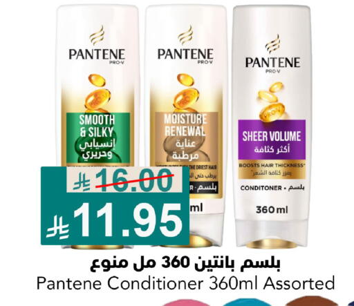 available at جوول ماركت in مملكة العربية السعودية, السعودية, سعودية - الخبر‎