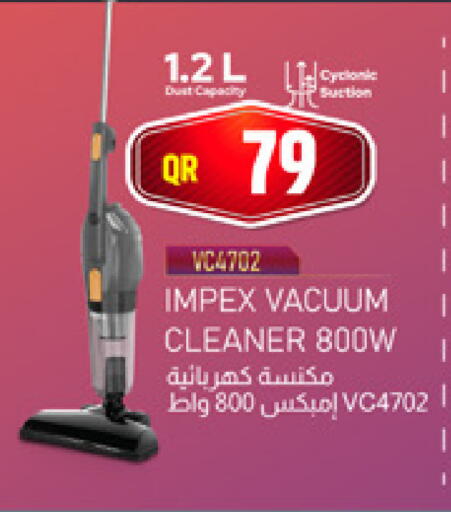 available at مرزا هايبرماركت in قطر - الدوحة