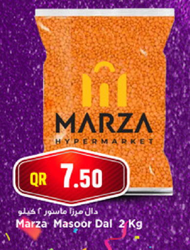 available at Marza Hypermarket in Qatar - Al-Shahaniya