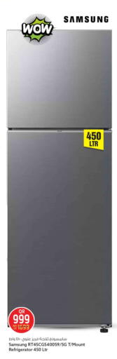 available at Safari Hypermarket in Qatar - Umm Salal