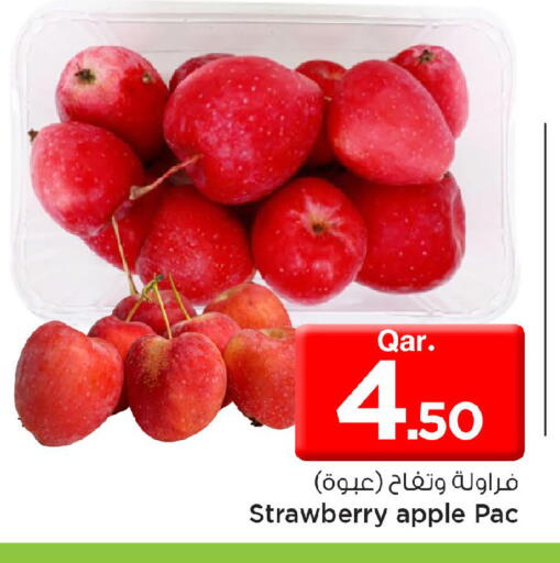 Strawberry Apple available at مارك & سيف in قطر - الشمال
