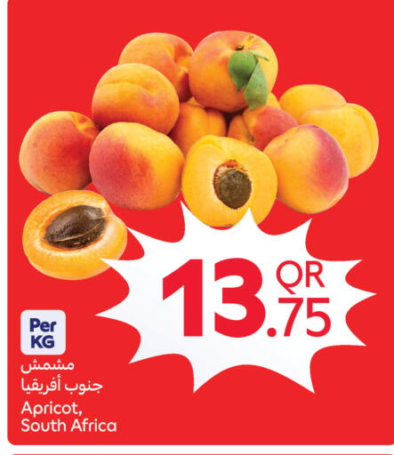 Apricot available at Carrefour in Qatar - Al Shamal