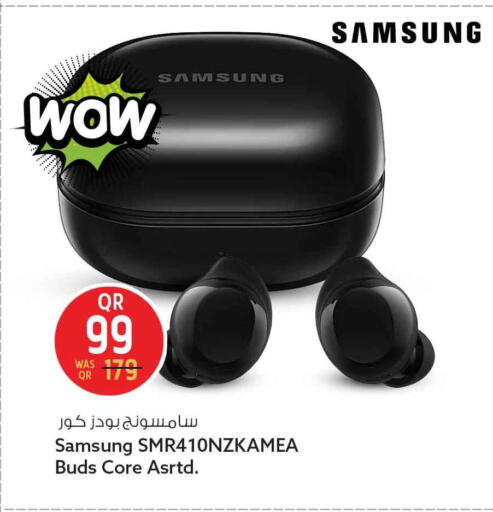 available at سفاري هايبر ماركت in قطر - الدوحة