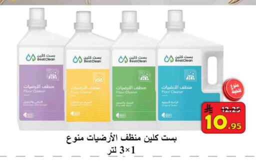 available at شركة محمد فهد العلي وشركاؤه in مملكة العربية السعودية, السعودية, سعودية - الأحساء‎