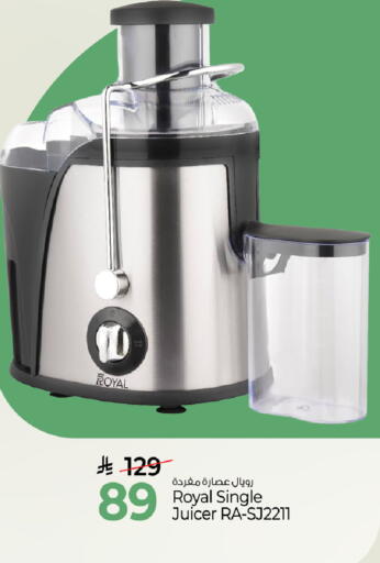 available at Mark & Save in KSA, Saudi Arabia, Saudi - Al Hasa