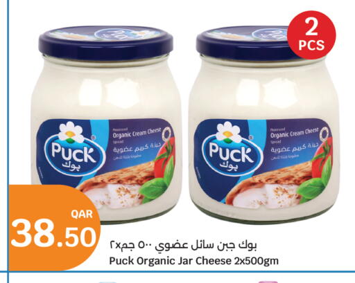 available at City Hypermarket in Qatar - Doha