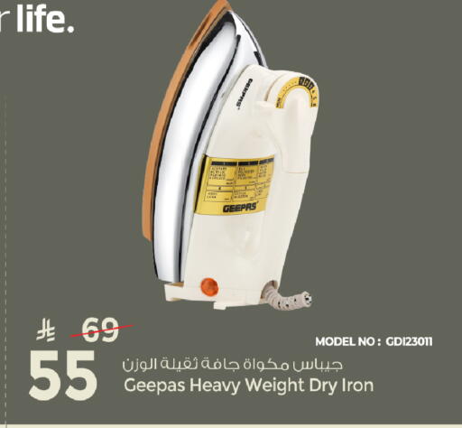 available at Mark & Save in KSA, Saudi Arabia, Saudi - Al Khobar