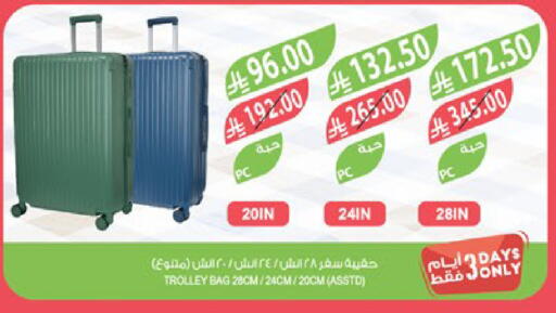 available at Farm  in KSA, Saudi Arabia, Saudi - Saihat