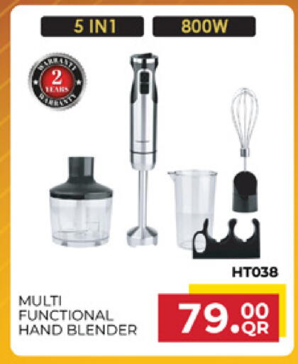 available at Marza Hypermarket in Qatar - Al-Shahaniya