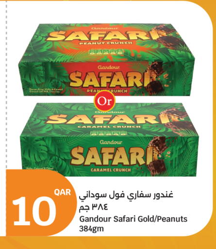 available at سيتي هايبرماركت in قطر - الشمال