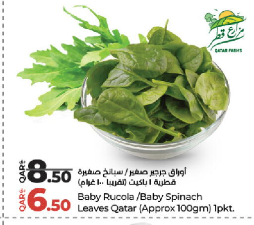 Spinach from Qatar available at LuLu Hypermarket in Qatar - Al-Shahaniya