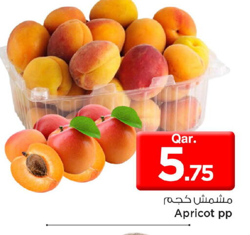 Apricot available at Mark & Save  in Qatar - Al-Shahaniya