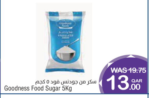 available at ميغا مارت in قطر - أم صلال