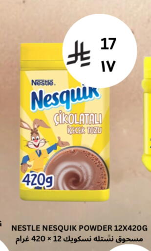 available at شركة الرسالة الذهبية التجارية حلويات جملة ومفرق in مملكة العربية السعودية, السعودية, سعودية - الأحساء‎