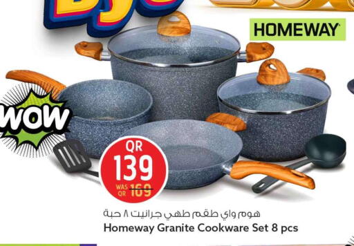 available at سفاري هايبر ماركت in قطر - الدوحة