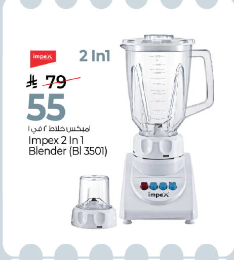 available at Mark & Save in KSA, Saudi Arabia, Saudi - Al Hasa