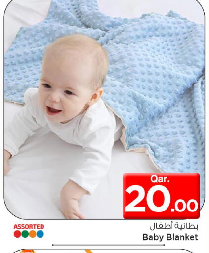 available at Mark & Save  in Qatar - Al-Shahaniya