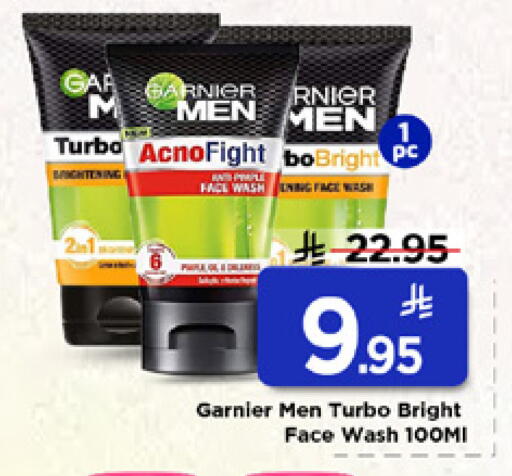 available at Mark & Save in KSA, Saudi Arabia, Saudi - Al Khobar