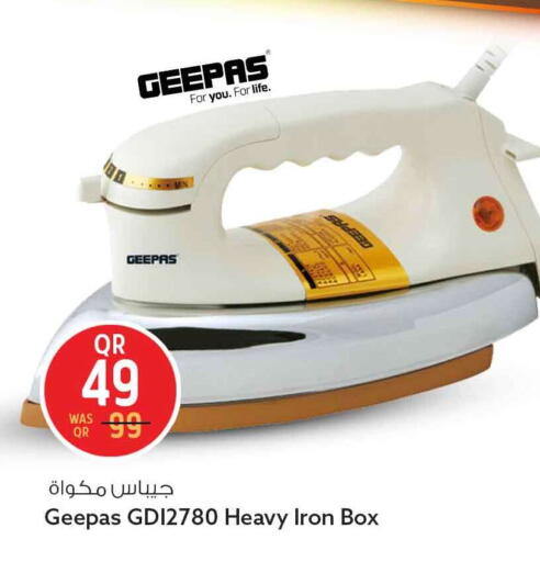 available at Safari Hypermarket in Qatar - Al Daayen