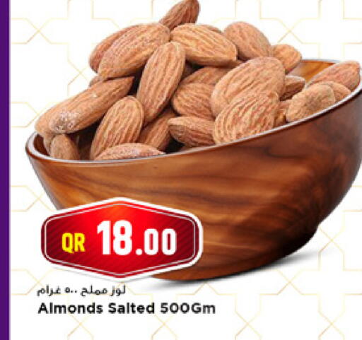 available at Marza Hypermarket in Qatar - Al-Shahaniya