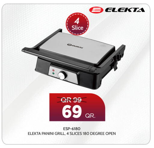 available at Bin Saif Electronics  in Qatar - Al Wakra