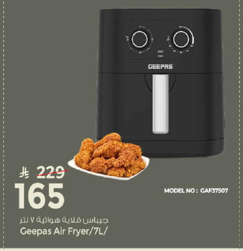 available at Mark & Save in KSA, Saudi Arabia, Saudi - Al Hasa