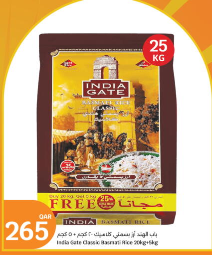 available at City Hypermarket in Qatar - Al Daayen