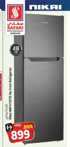 available at Safari Hypermarket in UAE - Sharjah / Ajman