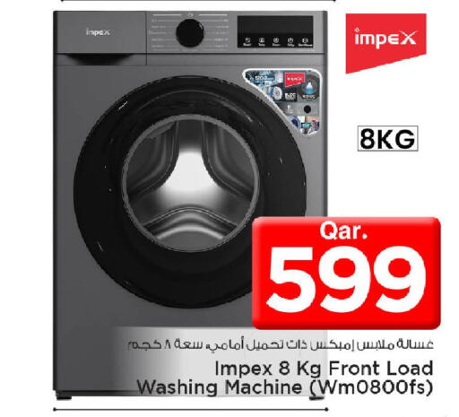 available at Mark & Save  in Qatar - Al-Shahaniya