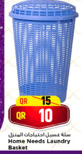 available at Marza Hypermarket in Qatar - Al Rayyan