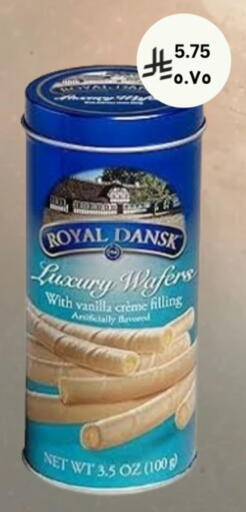 Vanilla available at شركة الرسالة الذهبية التجارية حلويات جملة ومفرق in مملكة العربية السعودية, السعودية, سعودية - الأحساء‎