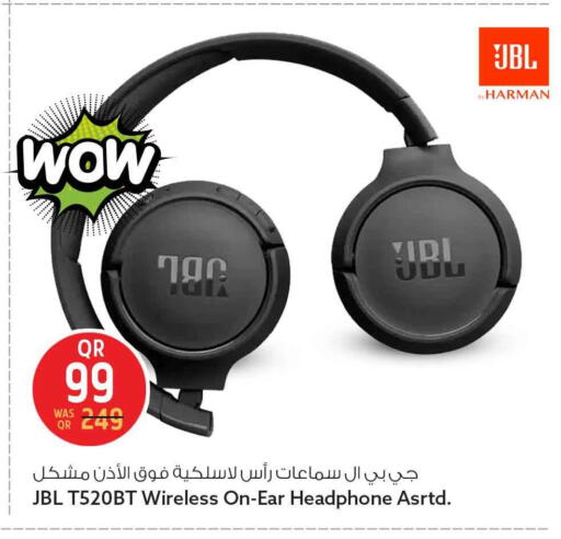 available at Safari Hypermarket in Qatar - Al Rayyan