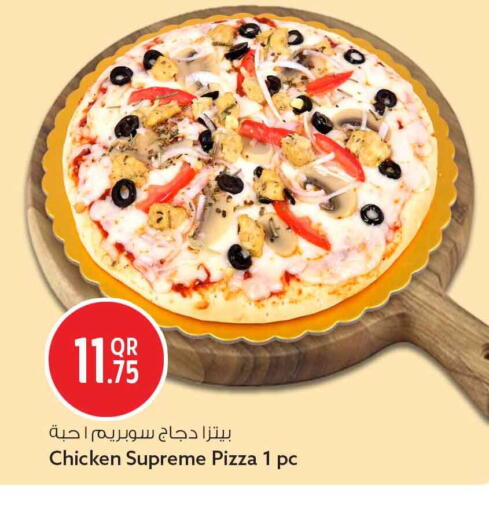 available at Safari Hypermarket in Qatar - Al Daayen