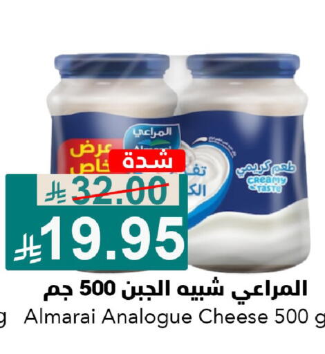 available at Joule Market in KSA, Saudi Arabia, Saudi - Al Khobar