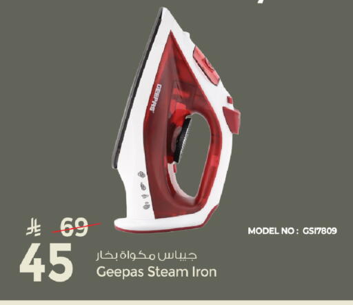 available at Mark & Save in KSA, Saudi Arabia, Saudi - Al Khobar