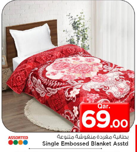 available at مارك & سيف in قطر - الضعاين