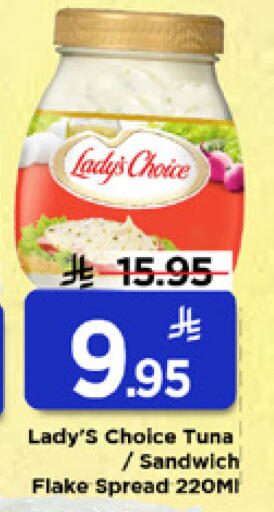 available at Mark & Save in KSA, Saudi Arabia, Saudi - Riyadh