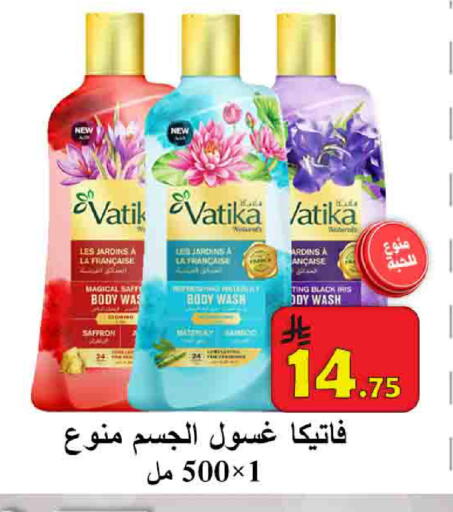 available at شركة محمد فهد العلي وشركاؤه in مملكة العربية السعودية, السعودية, سعودية - الأحساء‎