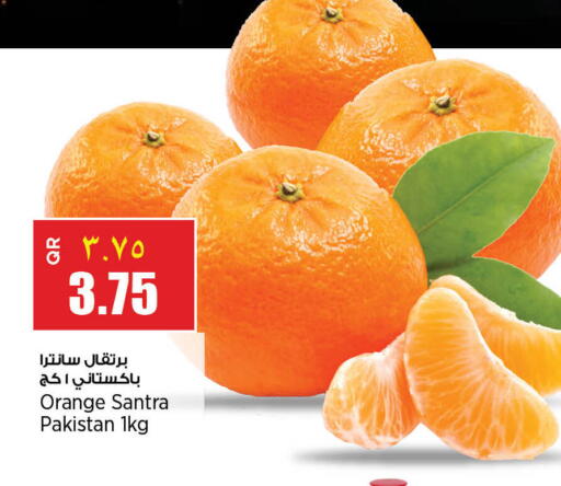 Orange from Pakistan available at Retail Mart in Qatar - Al-Shahaniya