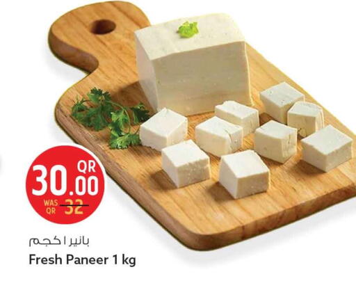 available at Safari Hypermarket in Qatar - Al Daayen
