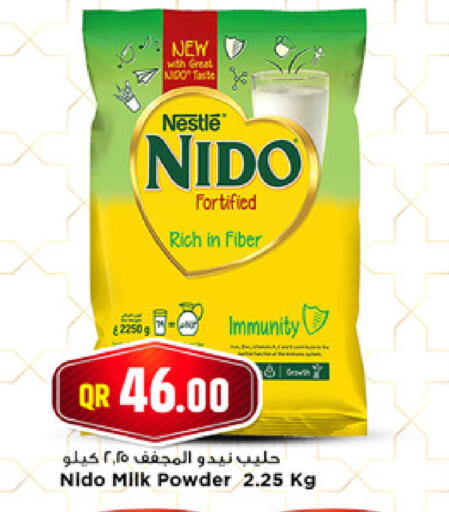 available at Marza Hypermarket in Qatar - Al Khor