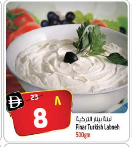 available at SAFARI HYPERMARKET  in UAE - Ras al Khaimah