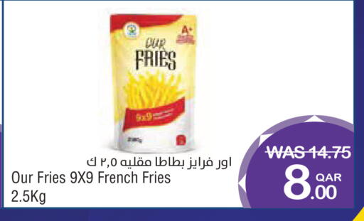 available at ميغا مارت in قطر - الشمال